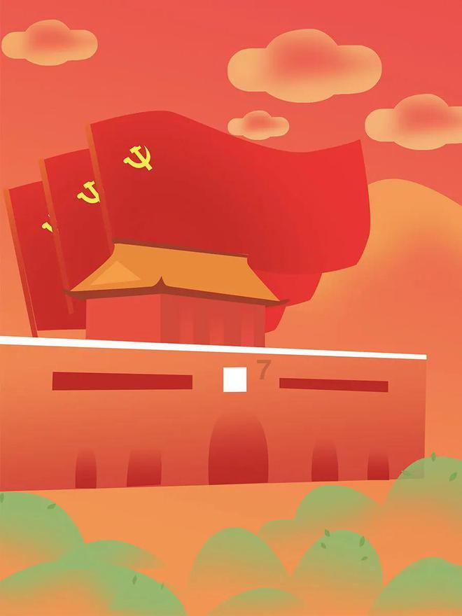 牛奶哪个时间喝最好游戏画面